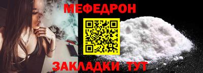 бошки Ирбит