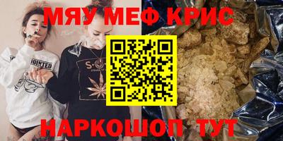 бошки Ирбит