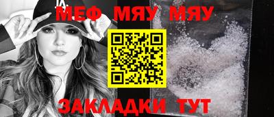 ECSTASY Ипатово