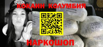 твердый Изобильный