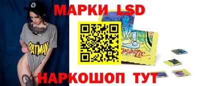 бошки Ирбит
