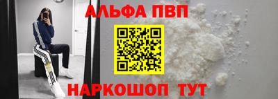 твердый Изобильный