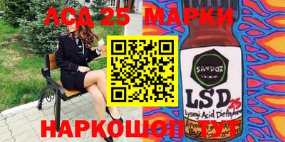 ECSTASY Ипатово