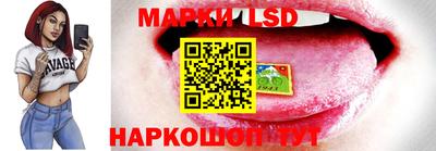 ECSTASY Ипатово
