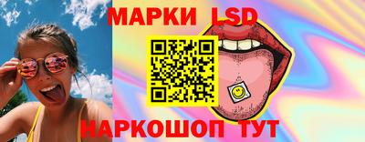 твердый Изобильный