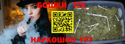 ECSTASY Ипатово