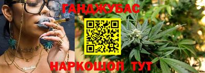 бошки Ирбит
