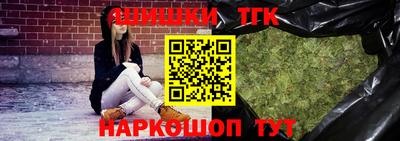 бошки Ирбит