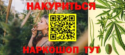 ECSTASY Ипатово
