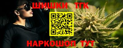 ECSTASY Ипатово
