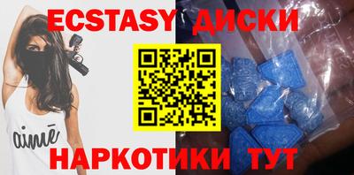 бошки Ирбит