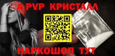ECSTASY Ипатово