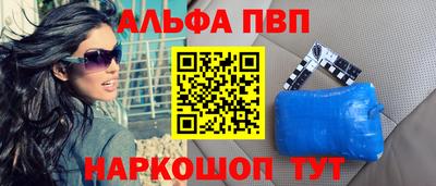 твердый Изобильный
