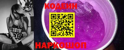 твердый Изобильный