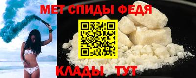 бошки Ирбит