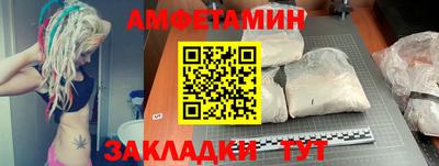 COCAINE Заводоуковск