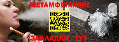 ECSTASY Ипатово