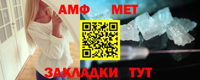 бошки Ирбит