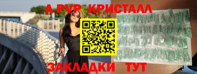 твердый Изобильный