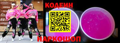 твердый Изобильный