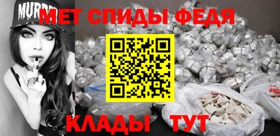 тгк Заволжье