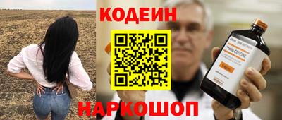 бошки Ирбит