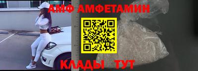 ECSTASY Ипатово