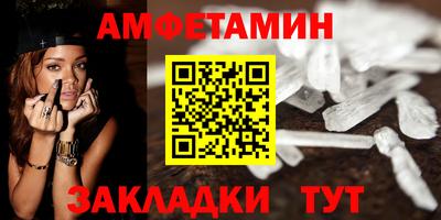 бошки Ирбит