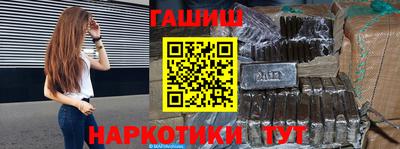 твердый Изобильный