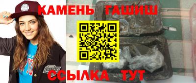 твердый Изобильный