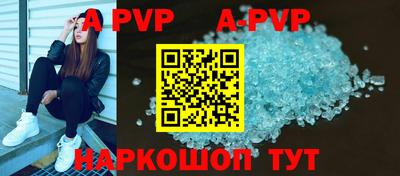 бошки Ирбит