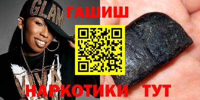 бошки Ирбит