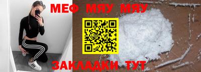 бошки Ирбит