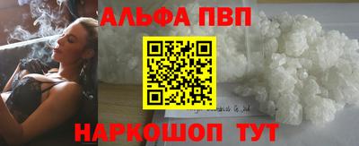 твердый Изобильный